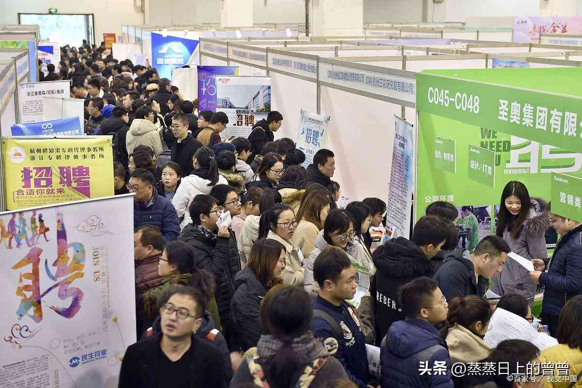 中国银行AI应用深度解析及报告免费：智能科技在银行业的创新实践