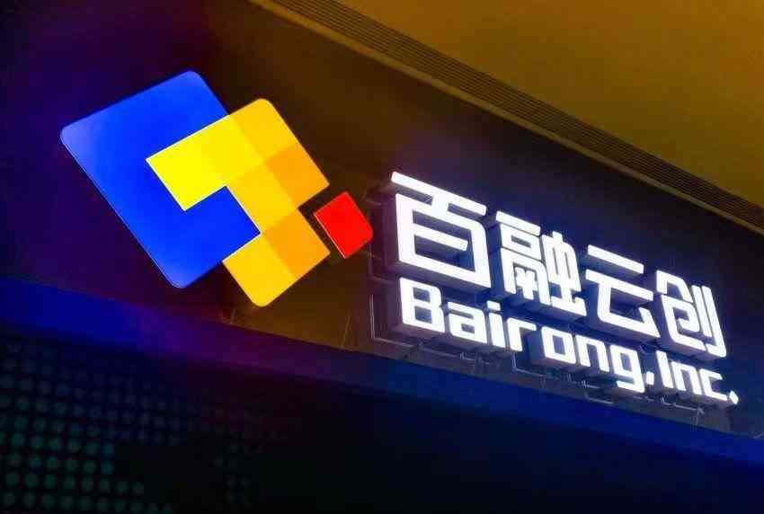 中国银行AI应用深度解析及报告免费：智能科技在银行业的创新实践