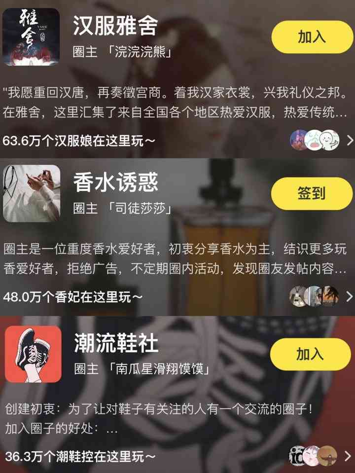 闲鱼文案生成工具：哪里找、哪些好、如何用及生成器介绍