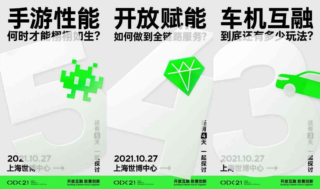 AI赋能：创新编写企业传文案的高效策略与实践