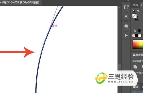 AI清理路径：如何删除多余路径、清除内存及整理不需要的路径