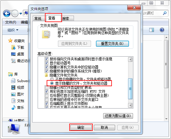ai如何清理内存不足的文件及清理缓存方法