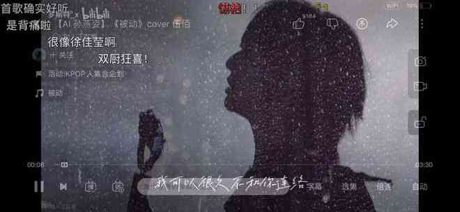 之一首ai创作的歌曲叫什么