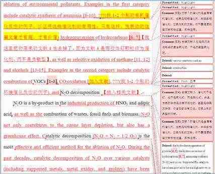 深入了解参考文献：指南、手册及其他参考资料在学术写作中的正确应用与区别
