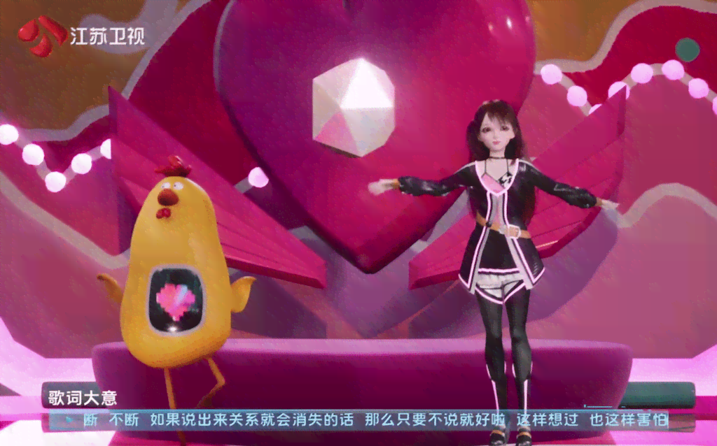 ai变脸动漫的文案怎么写：打造独特变脸角色魅力展现