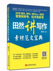 内容创作的主要形式有哪些：类型、种类及类别概述