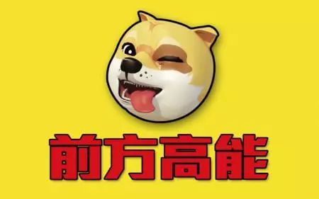 ai变脸的文案搞笑句子：大全集锦，让你笑到变脸！