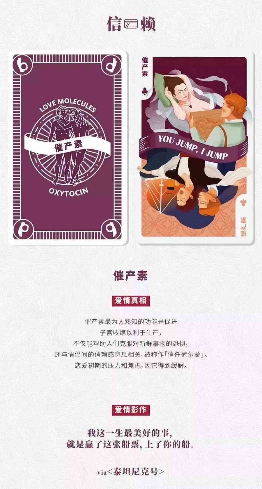 ai多美丽文案高级：打造独特情感魅力，深度挖掘美丽故事