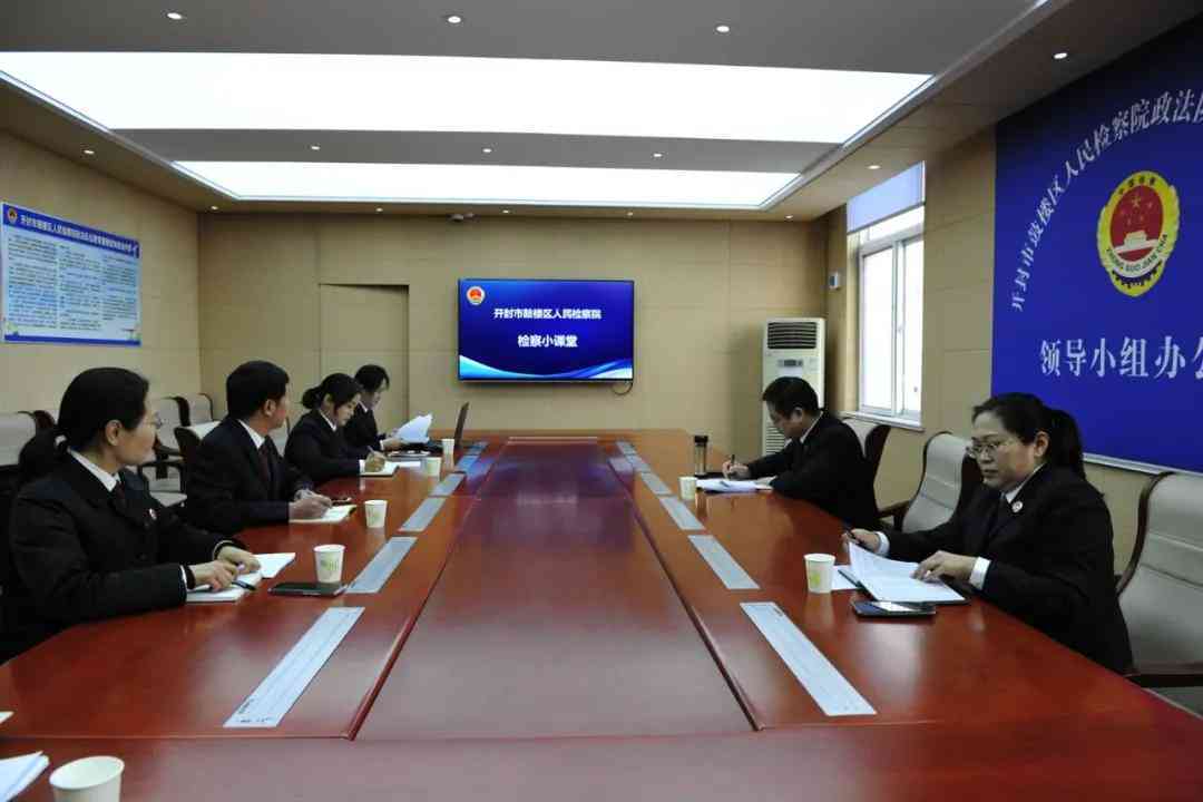 智能化教学环境构建清单：智能课堂设计方案与实要点PDF