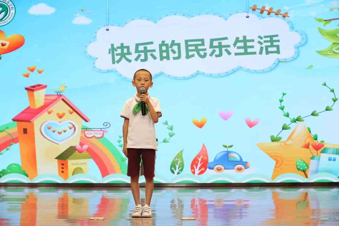 全方位校园生活集：涵学、生活、人际交往与趣味故事