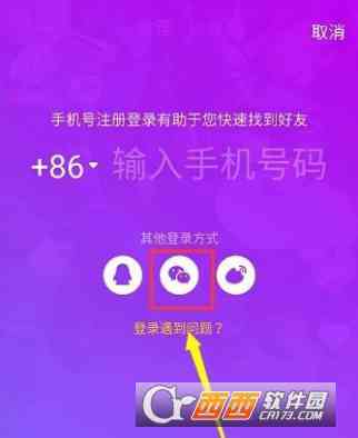 抖音加号无法使用AI创作功能，原因及全面解决攻略一览