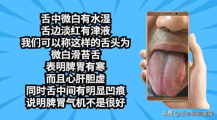 抖音加号没有ai创作功能怎么办及原因探究，加号失踪引发用户疑问