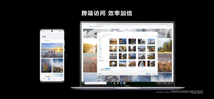 华为手机支持的手绘与绘画软件推荐：满足创意绘制的全方位应用指南
