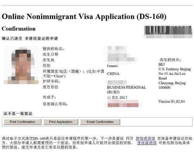 巴南区认定工伤流程表最新版：完整指南与步骤详解