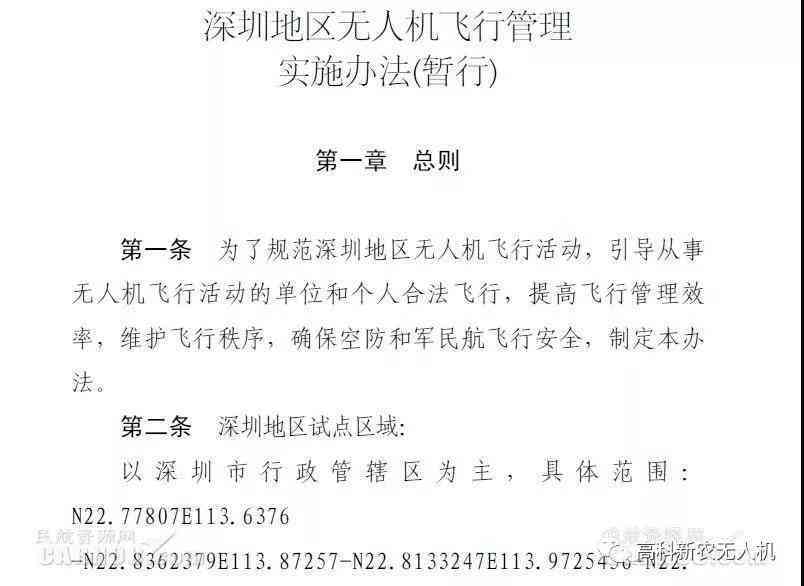 巴南区工伤认定官方受理地点详解
