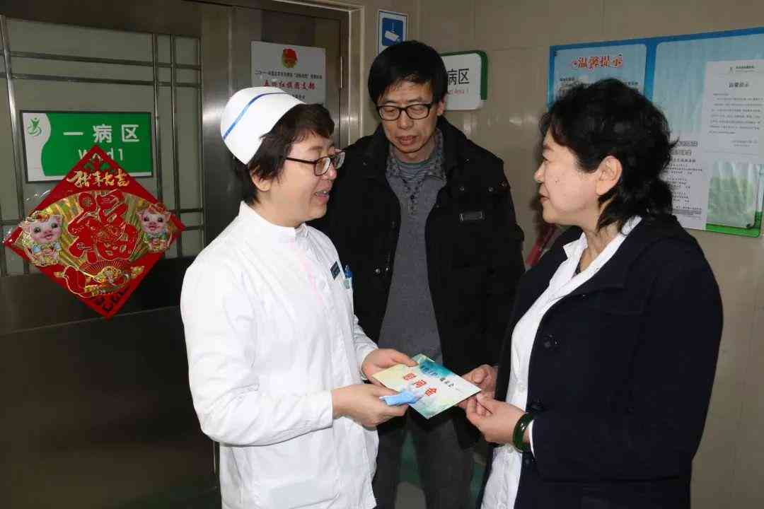市级劳模怎么认定工伤的及赔偿、等级与待遇认定