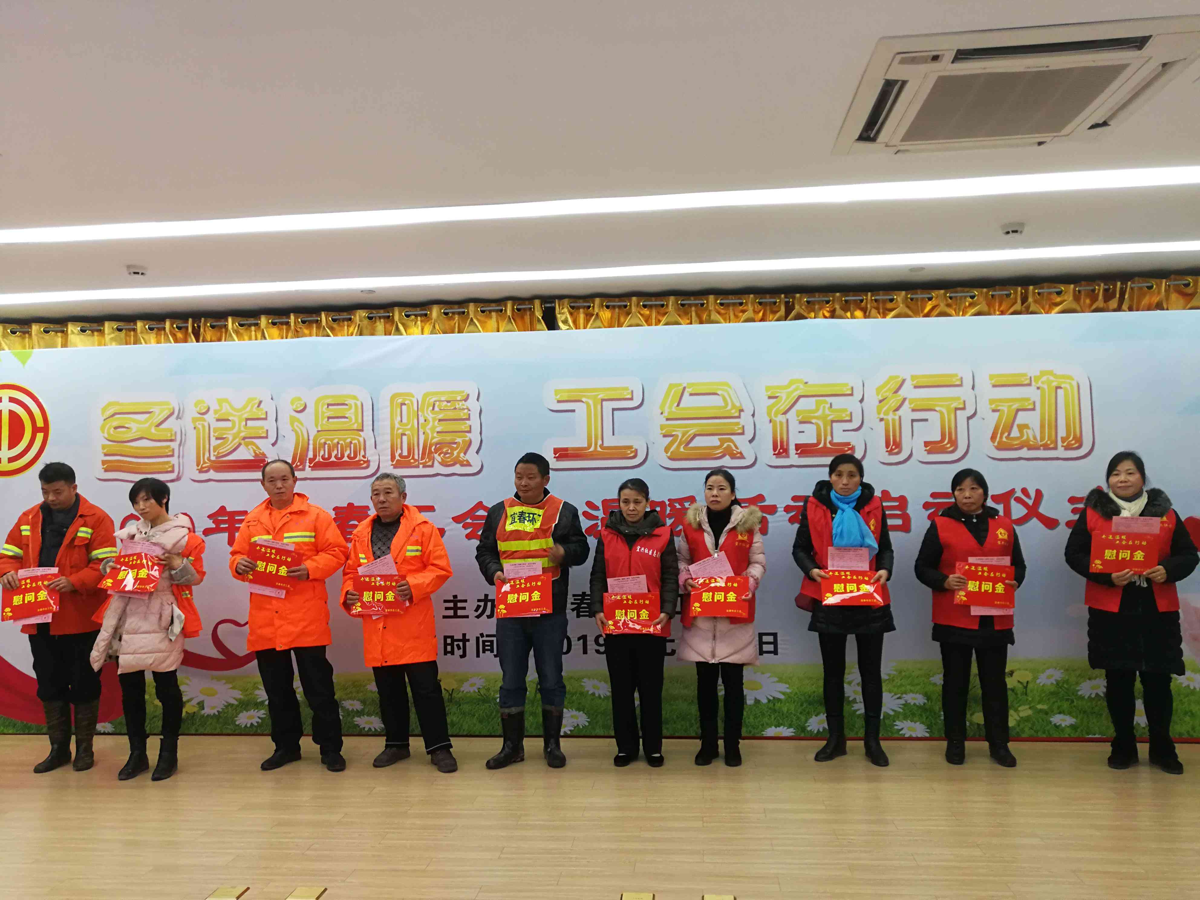 市级劳模怎么认定工伤的