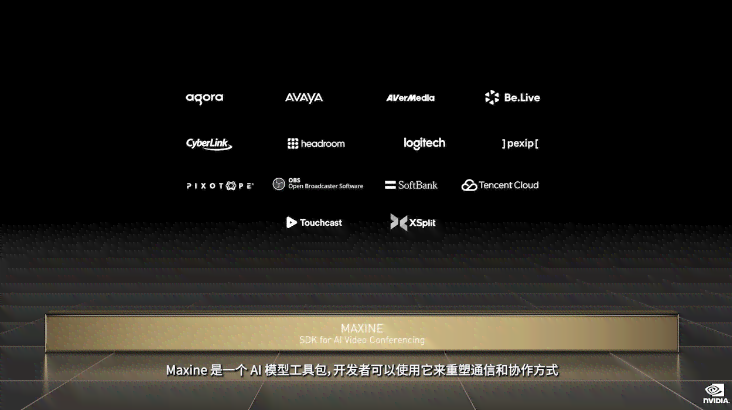 ai风脚本