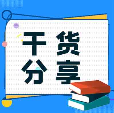 工伤认定的完整指南：详解五大必备条件和相关法律要点