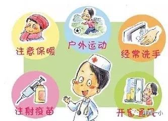 水土不服引发的带状疱疹，能否认定为工伤？