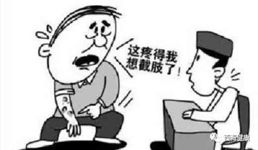 水土不服引发的带状疱疹，能否认定为工伤？
