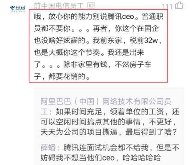 带状疱疹影响入职吗：入职体检、公务员体检、征兵体检及正常工作受影响吗？