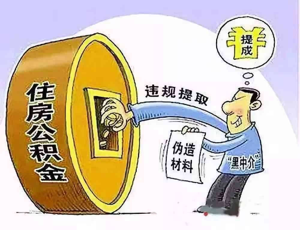 带班负责人对工人受伤事故承担何种责任