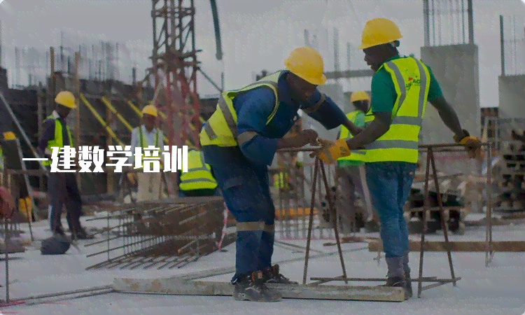 带班负责人对工人受伤事故承担何种责任