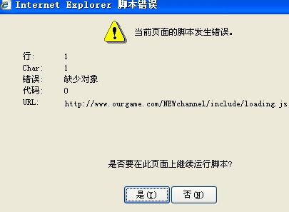 ai脚本怎么提问别人问题