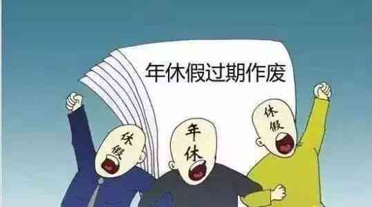 探讨带病上班的法律责任与职场健权益：违法与否及应对措详解