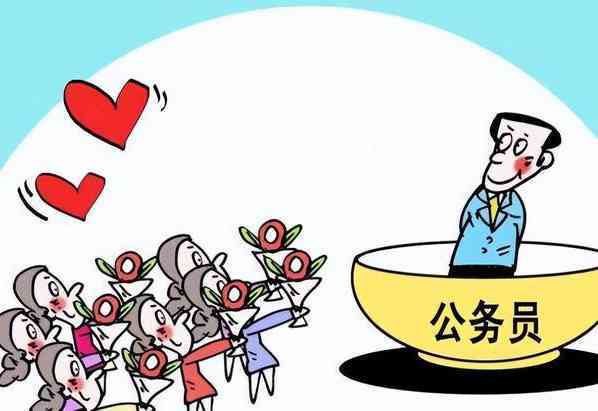 带病回乡影响找工作吗：现在及考公务员的情况探究