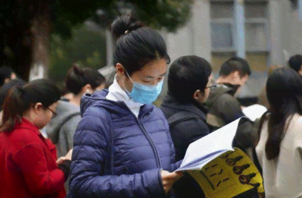带病回乡影响找工作吗：现在及考公务员的情况探究