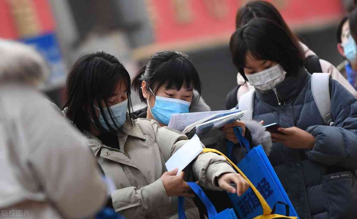 带病回乡影响找工作吗：现在及考公务员的情况探究