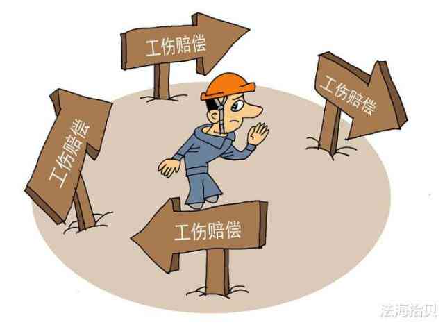 带病回乡能否认定工伤事故罪及其相关罪名和罪行