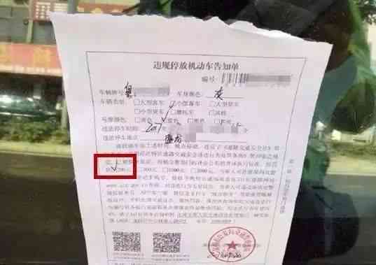 回乡后病情恶化，患疾者是否仍可申请残疾评定？