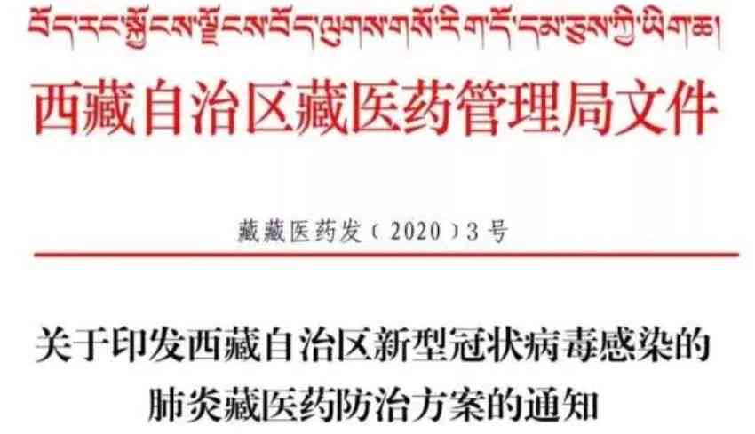 回乡后病情恶化，患疾者是否仍可申请残疾评定？