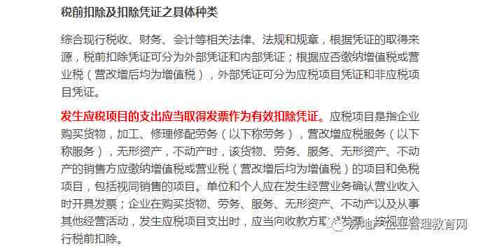 回乡后病情恶化，患疾者是否仍可申请残疾评定？