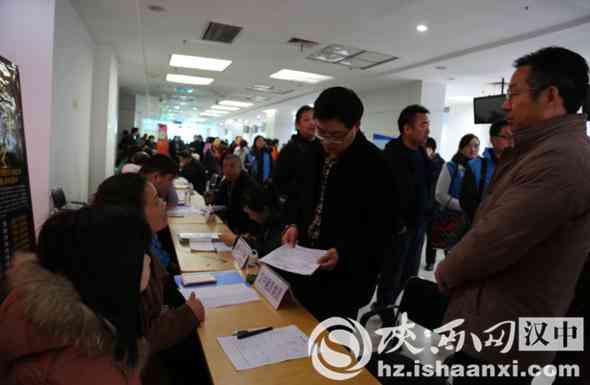 患病返家会对求职造成哪些影响？