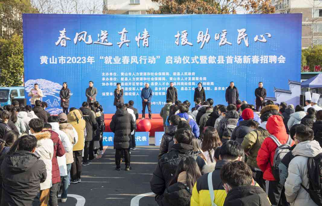患病返家会对求职造成哪些影响？