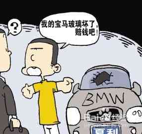 带病回乡能否认定工伤事故 带病回乡能否认定工伤事故