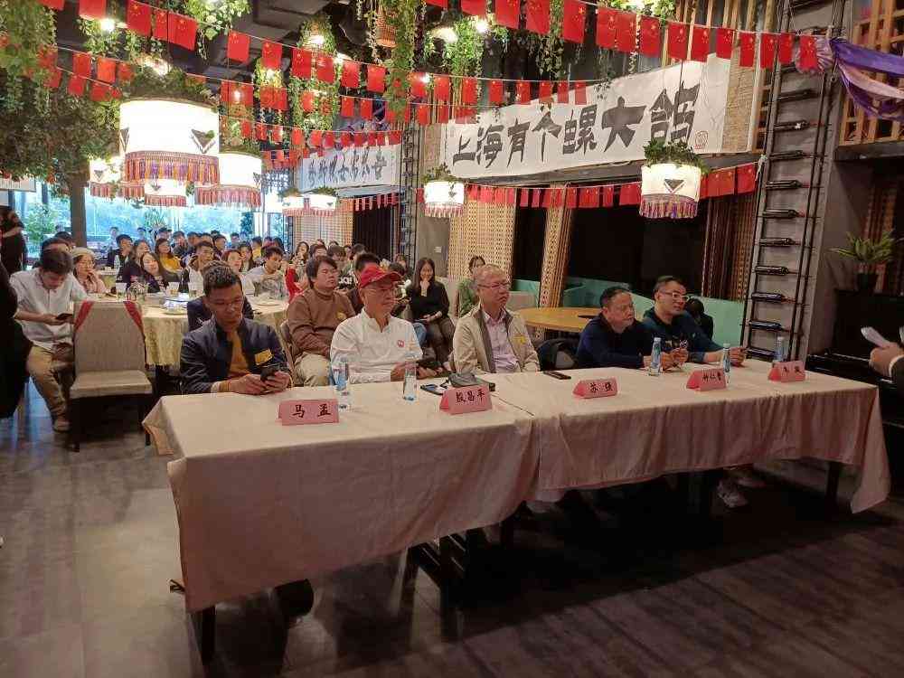 患病返家会对求职造成哪些影响？