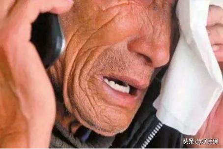 带病投保的理赔条件、风险与应对策略：全面解析投保与健告知真相