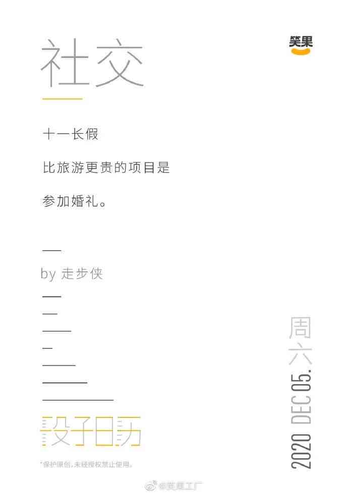 '李亲授：神笔文案AI实操精髓与高效应用技巧课程'