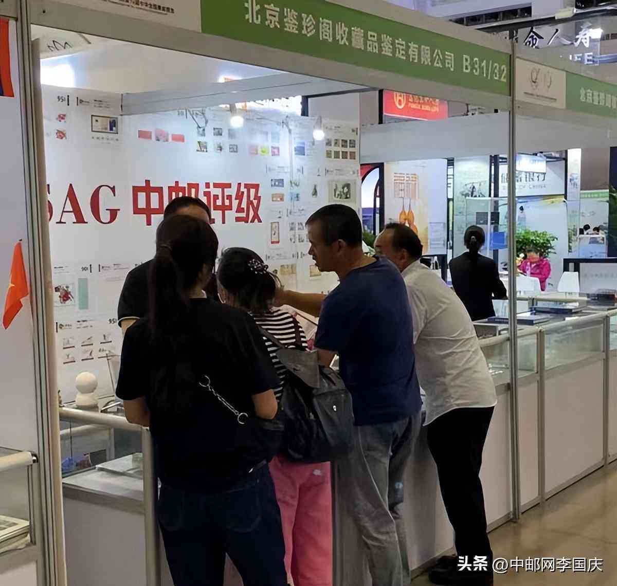 中国邮票AI效果综合评估与深度分析报告：技术解析、市场影响及未来发展展望