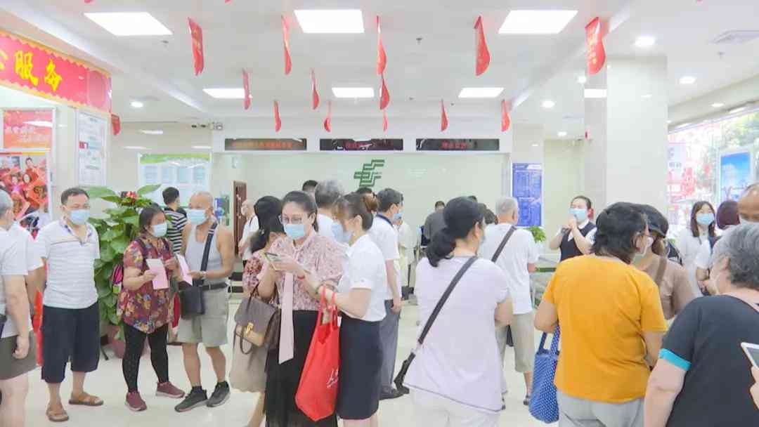中国邮票AI效果综合评估与深度分析报告：技术解析、市场影响及未来发展展望