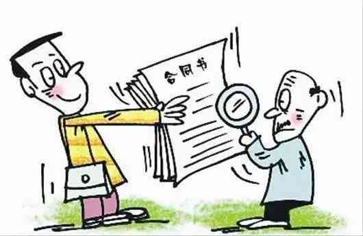 忽视健真相：带病投保的严重法律与经济后果