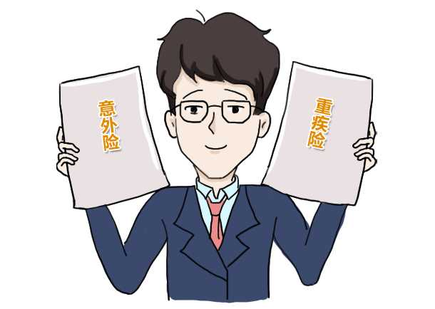忽视健真相：带病投保的严重法律与经济后果