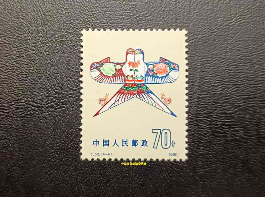 中国邮票ai效果分析报告