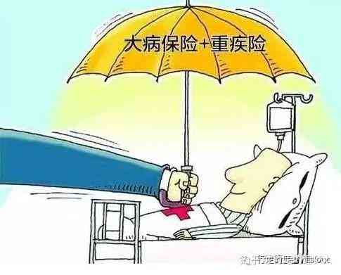 带病投保后果：是否合法、能否投保及理赔处理详解