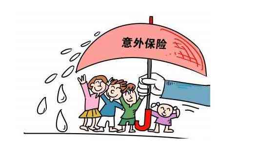 带病投保后果：是否合法、能否投保及理赔处理详解